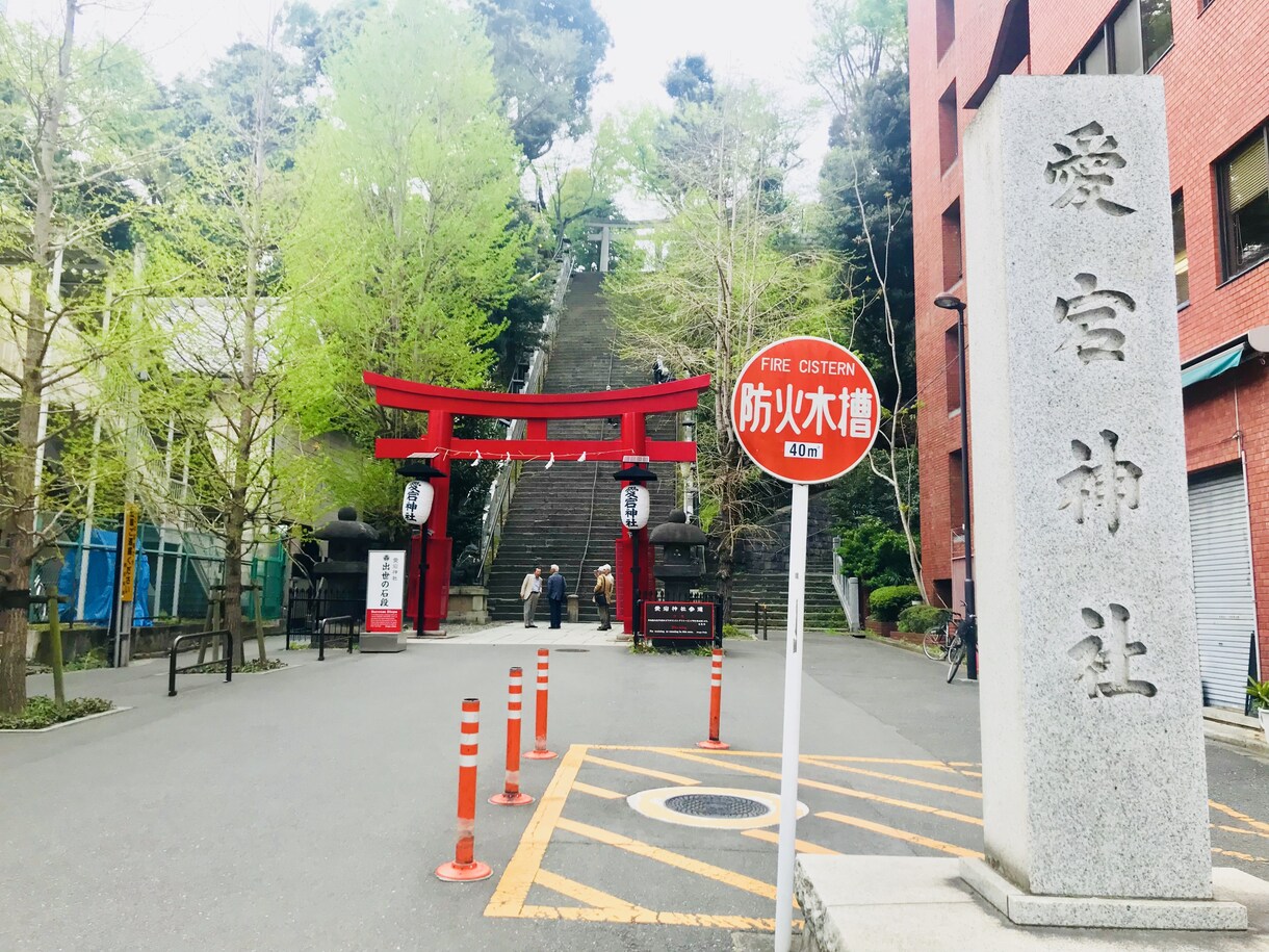 江戸検1級合格者が江戸東京観光のアドバイスをします 買い物もするけど、何よりも江戸を感じたいって方にオススメ！！ イメージ4