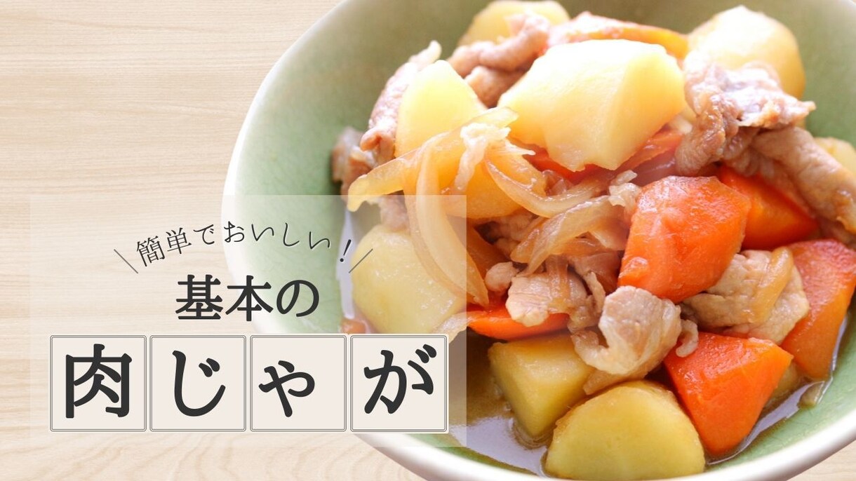 YouTubeのサムネイルを作成します 動画の魅力を“伝える”デザイン イメージ2