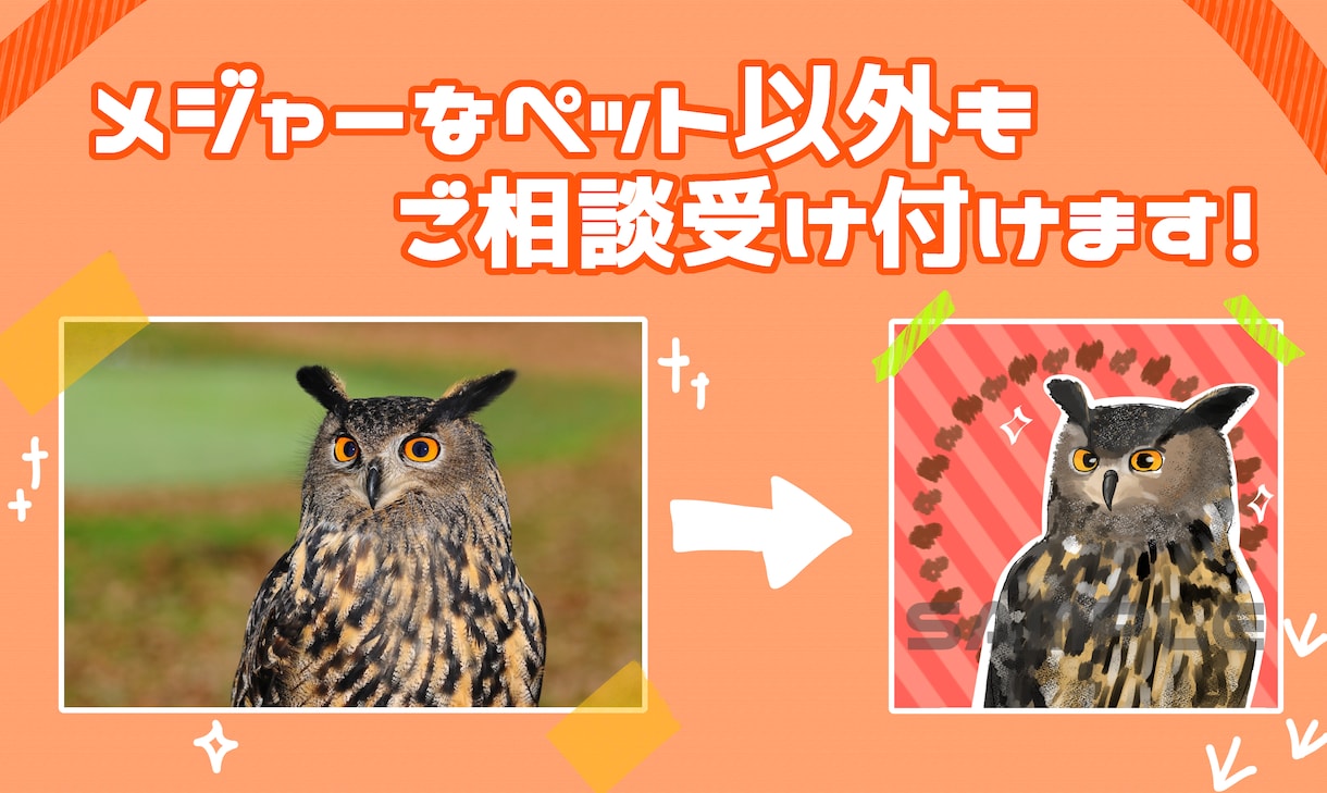自慢の家族をアイコンに☆写真を可愛く手描き致します 写実とデフォルメ、2種類の絵柄から選べる！ イメージ3