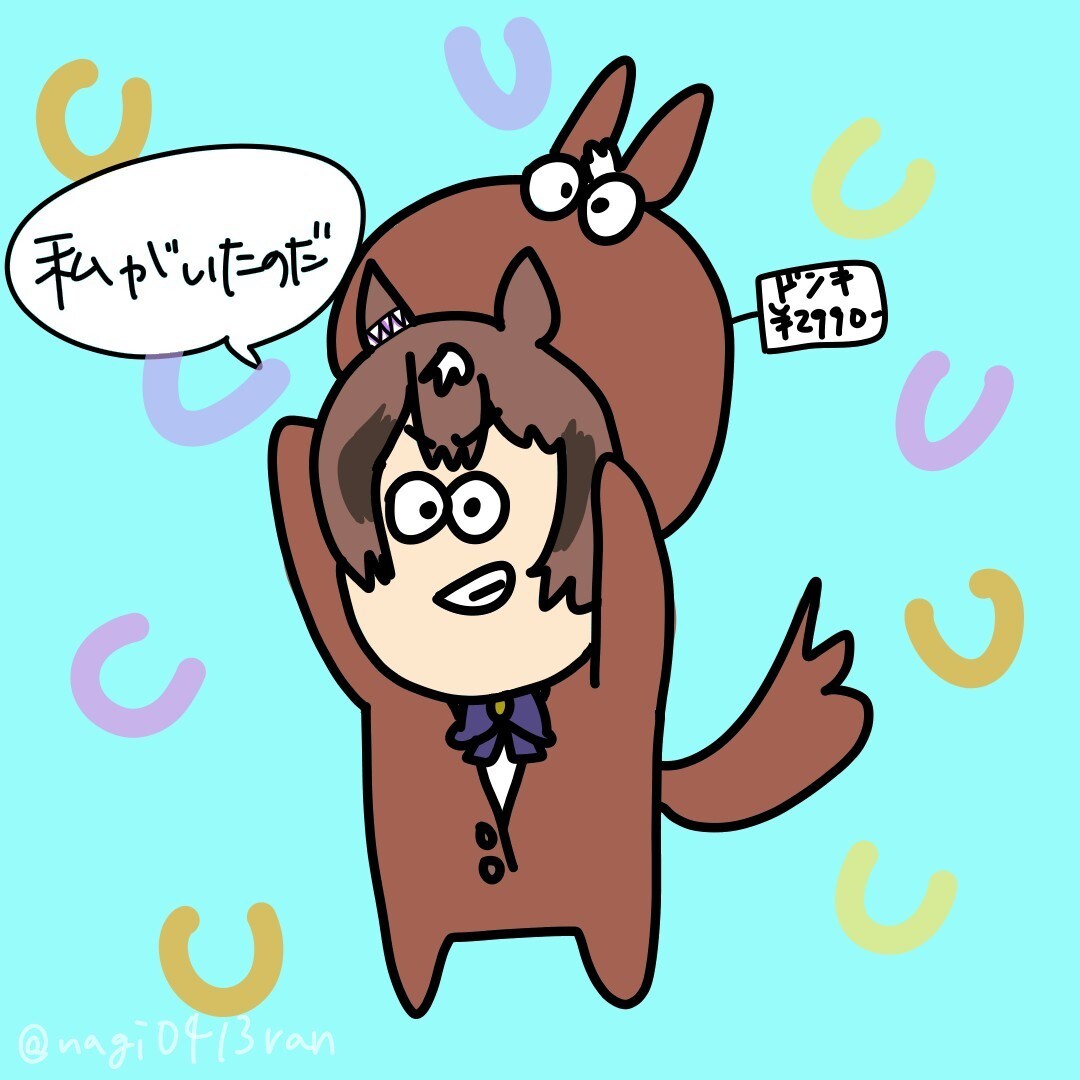 3日以内:なんでもアイコン描きます ポップな絵のアイコンを描きます！修正無制限◎文字有り◎ イメージ2
