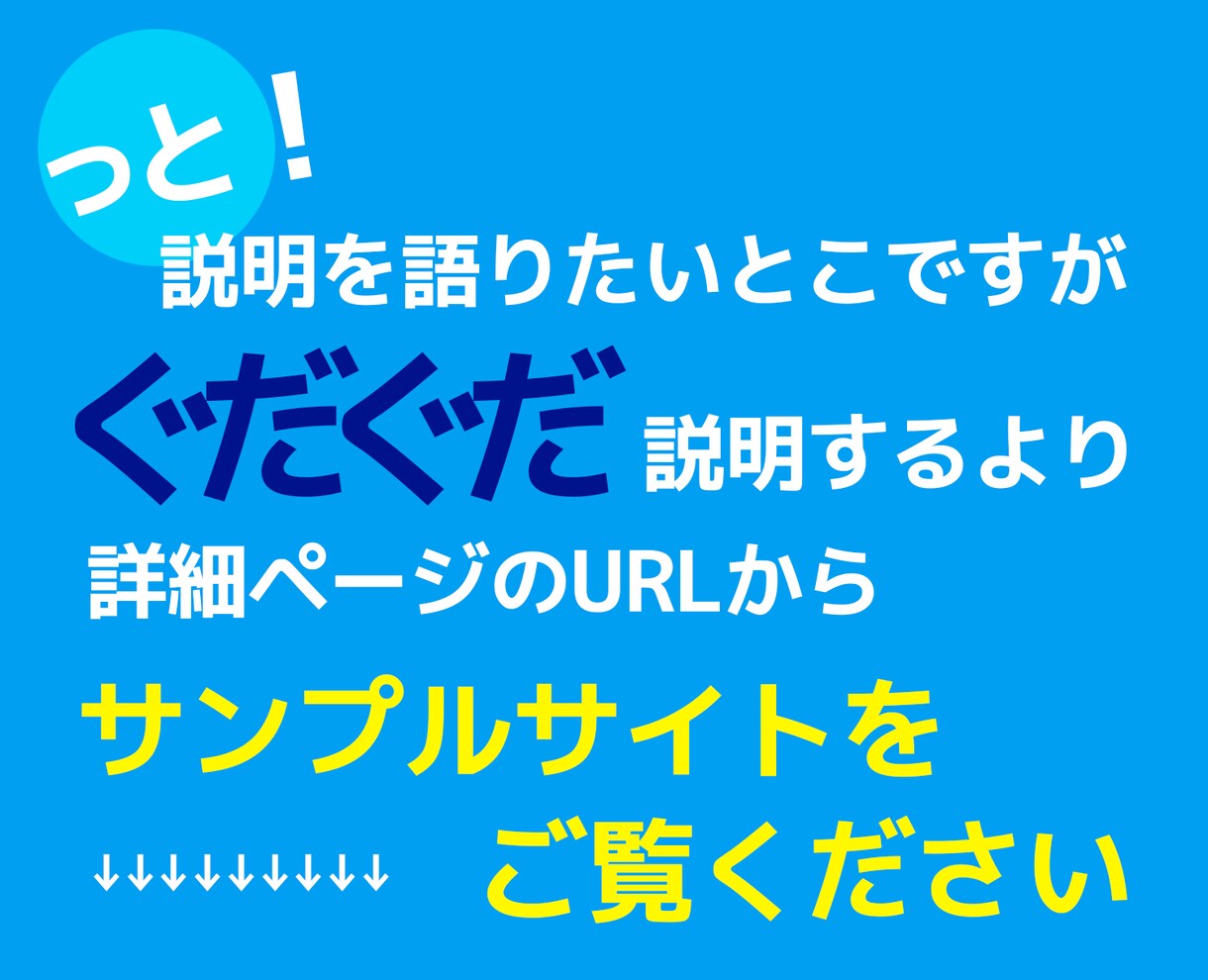 はじめてのスピ系 LPスターターセット販売ます 初心者OK！即OPEN！はじめてのLP販売お手伝いします！ イメージ8