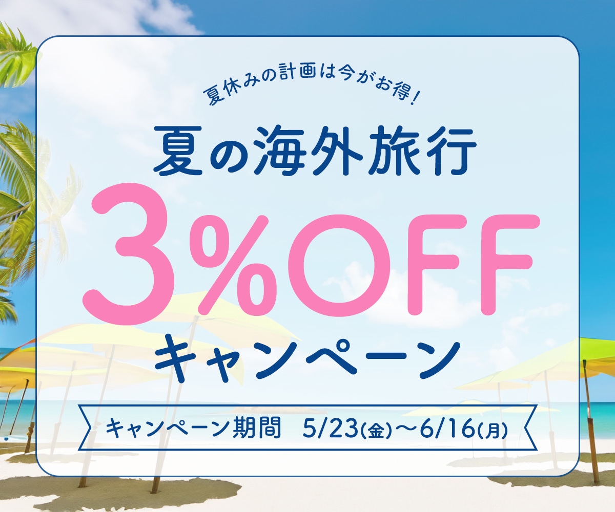 つたわるWeb画像を制作します デザインでお困りの方、ご相談ください。 イメージ3
