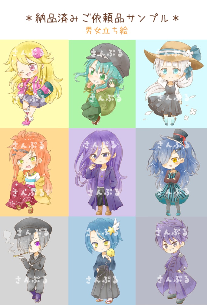 商用利用可★可愛いミニキャライラストを描きます SNS・YouTubeアイコン、立ち絵等をお描きします！ イメージ5