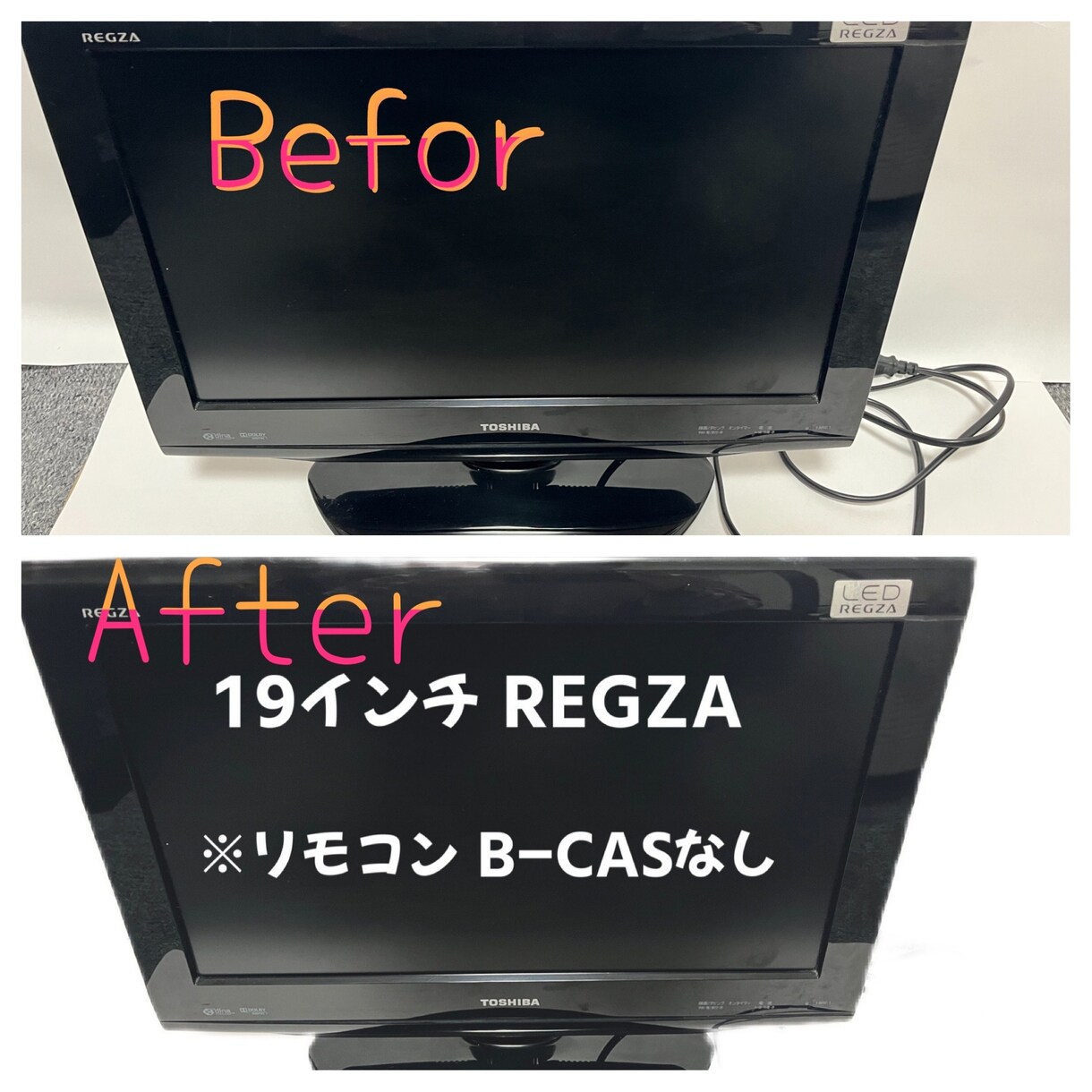 白抜き加工、合成加工致します 文字入れ無料！5枚まで1500円！ イメージ3