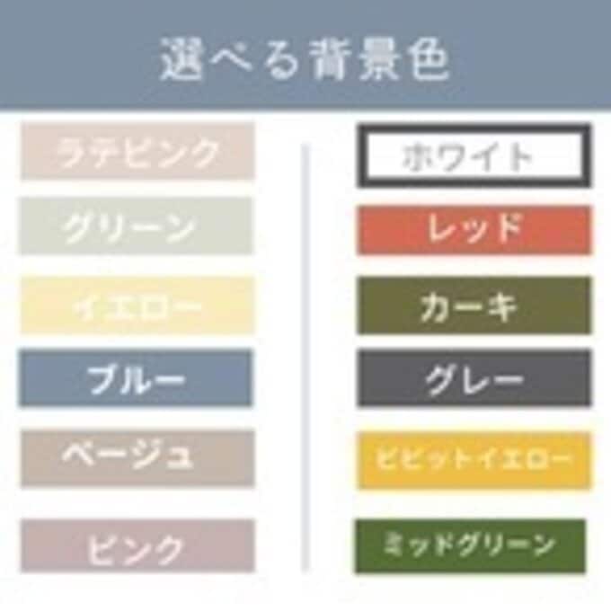 うちのこドット柄コインケースつくります うちの子のお写真で！プレゼントにも＊ イメージ5