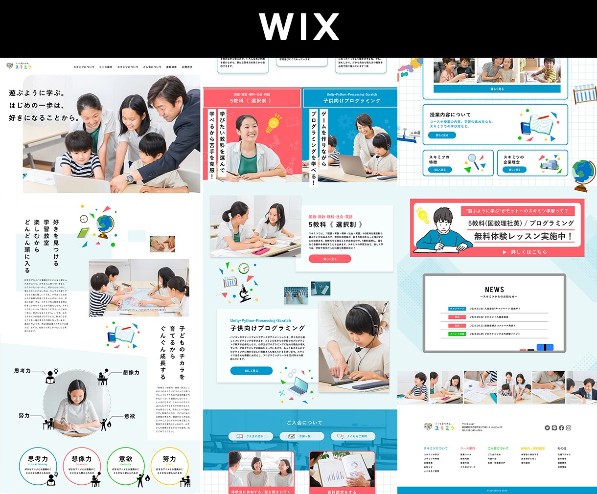 webデザイナーがWIXでHP制作いたします 【スマホ対応込み】格安/短期間/高品質 イメージ5