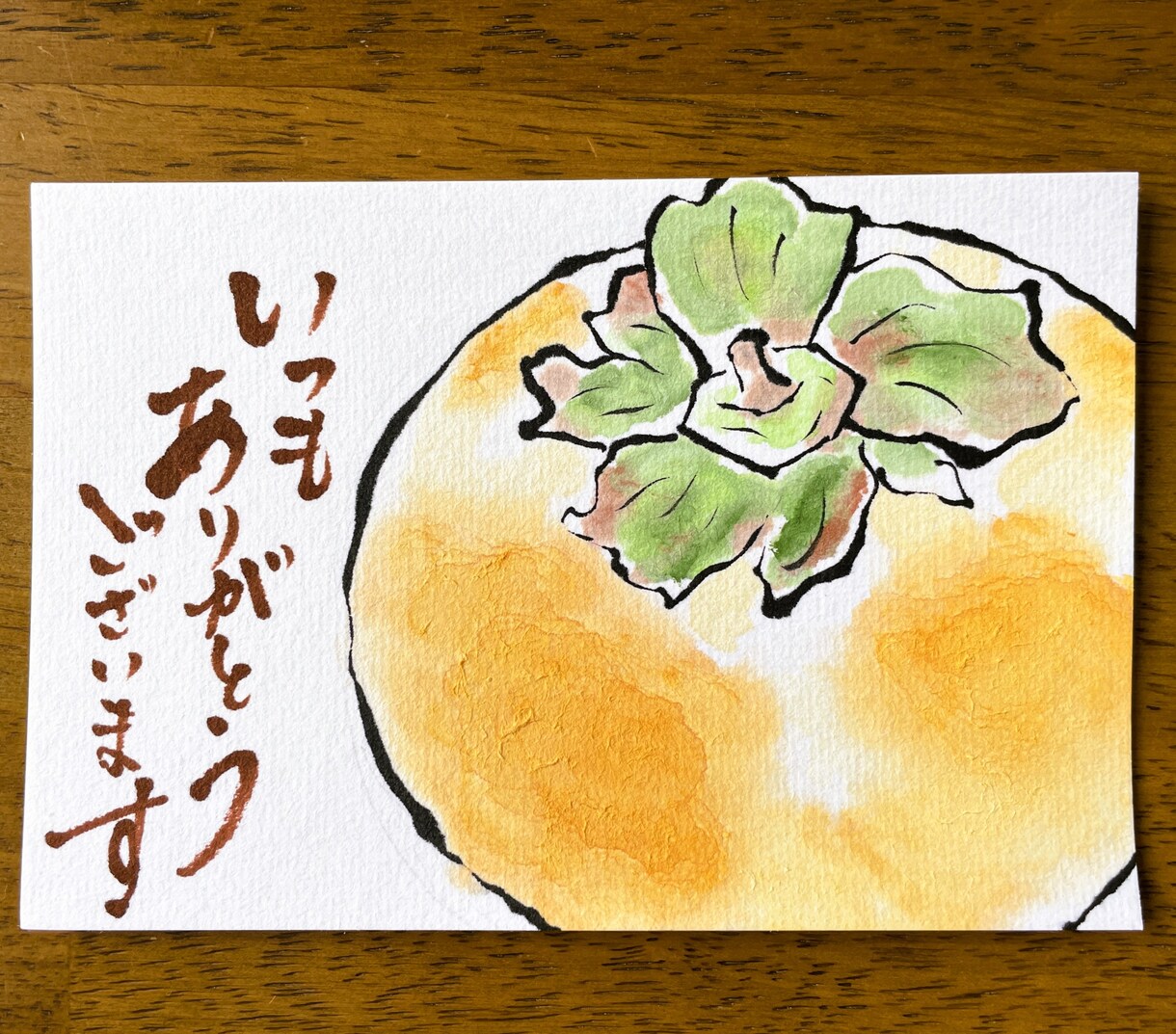 手書きサンクスカードでお客様との距離を縮めます いつものお礼カードを季節ごとに変えて、お客様へ感謝を届けます イメージ2