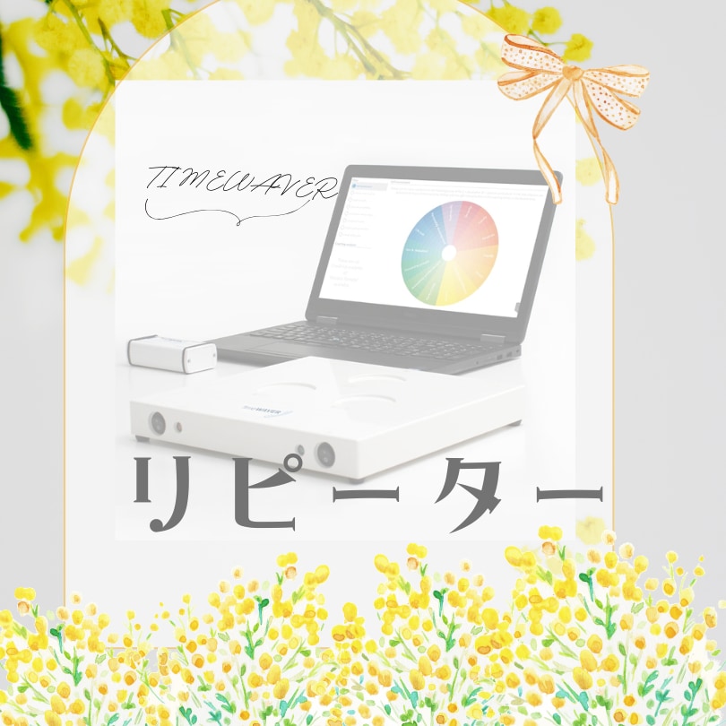TWスペシャルセットリピーターの方はこちら♡ます カルマの解消★インナーチャイルドの癒し★お金のブロック解除 イメージ1