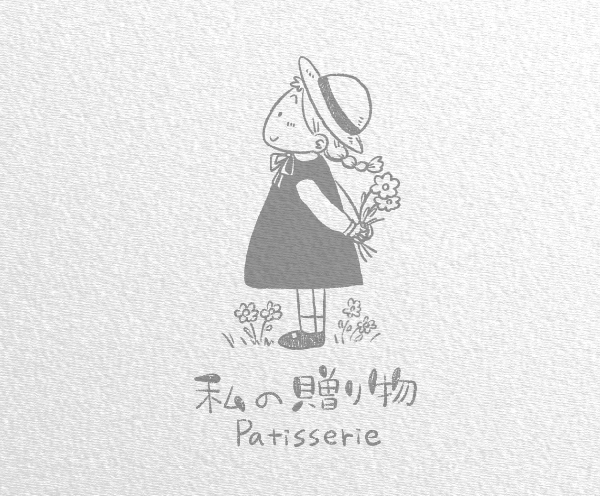 絵本風なタッチで温かみのある手描きロゴを制作します 商用OK!ショップカード•看板•名刺に☆ イメージ10