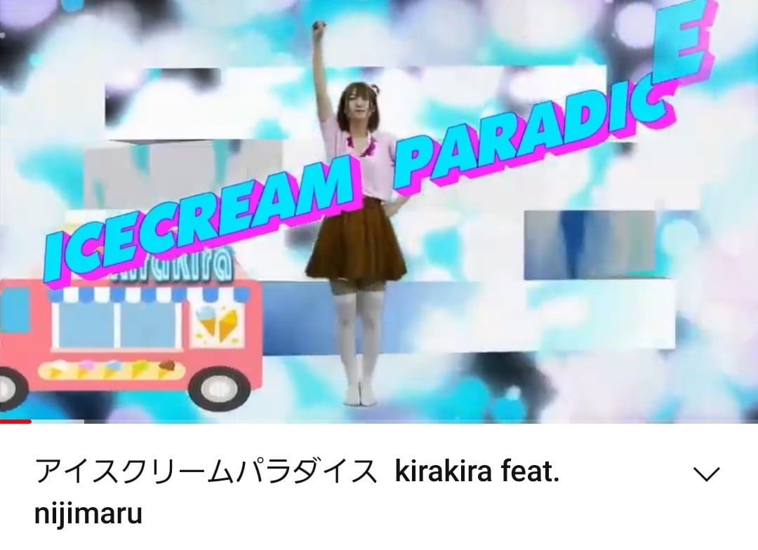 印象に残るあなただけの振付けします 誰でも頼みやすい振付師が踊りたくなる振付けをします！ イメージ2