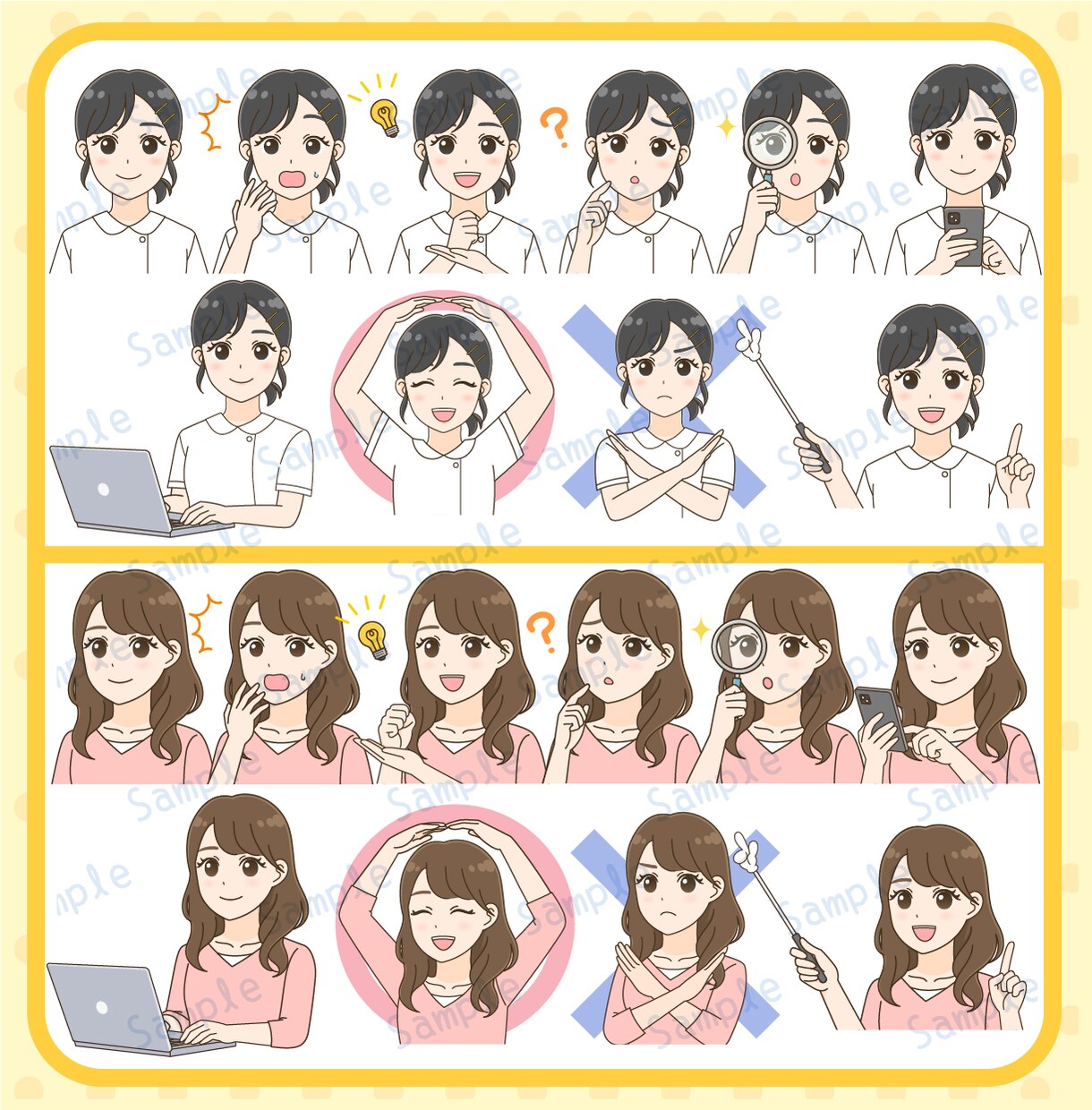 SNSで目を引く！好印象表情アイコン10点描きます 高画質納品◎商用無料◎SNSスターター様にも♪ イメージ5