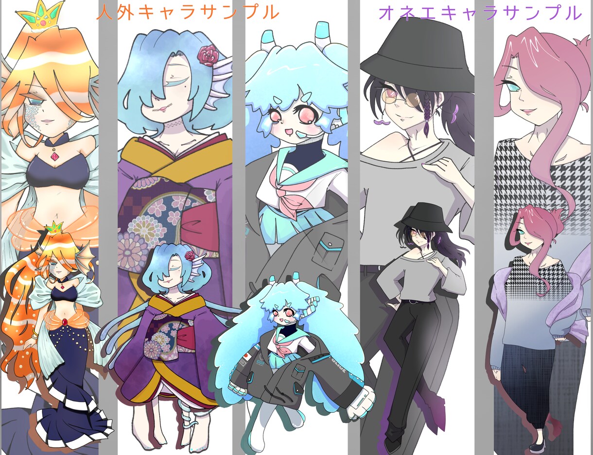 TRPG・配信・SNS立ち絵描きます かわいいオリキャラ制作！男の娘・オネェも可！ イメージ4