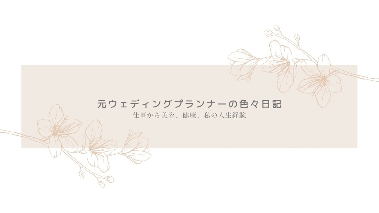 ロゴ・アイコン作成します 起業や開業でオリジナルロゴなどが必要な方へ イメージ2