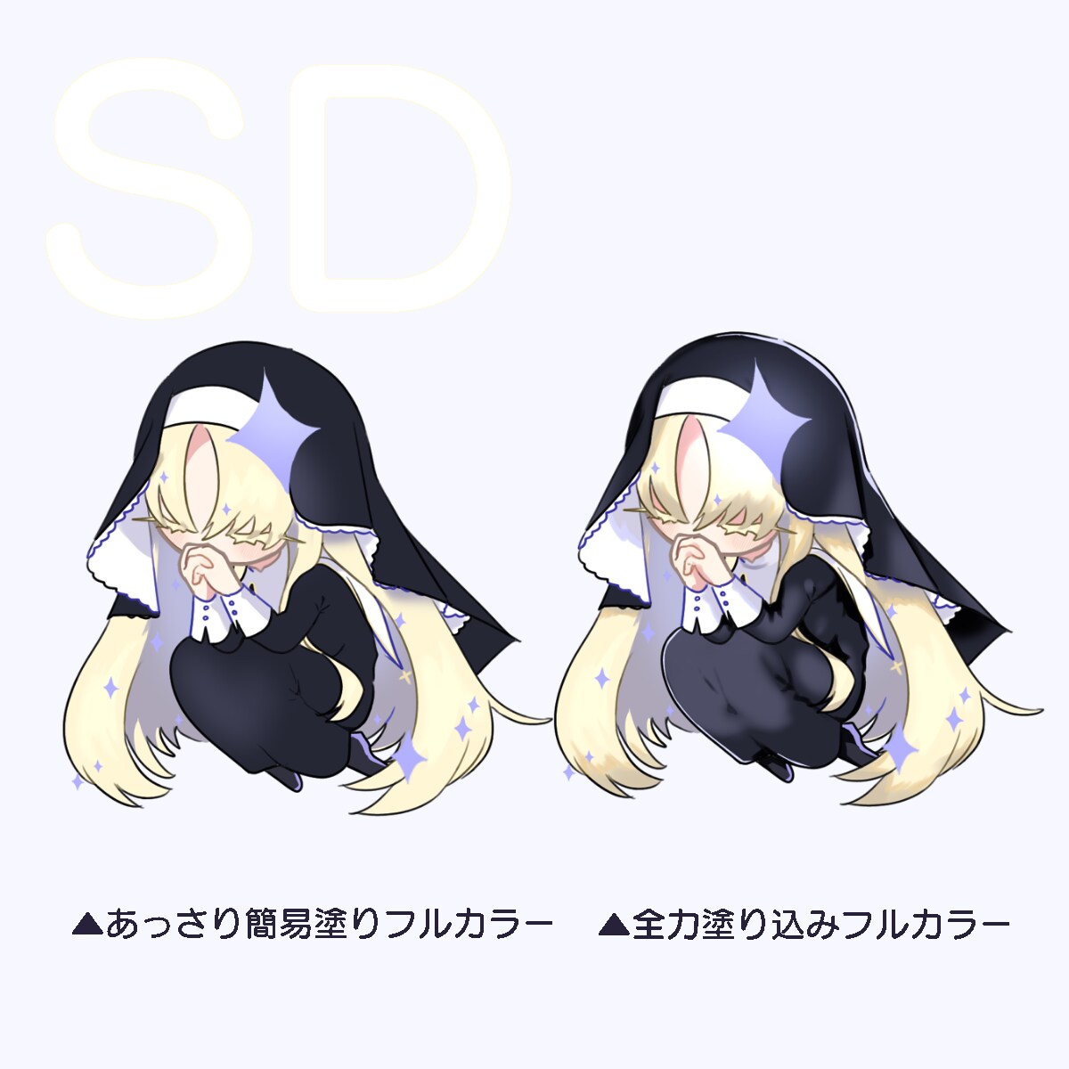 キャラを最高に目立たせるイラストが描けます 多様なイラストお取引経験有り！まずは実績をご覧下さい。 イメージ3