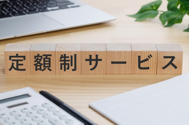 一週間受け放題で気功ヒーリングをさせていただきます サブスクリプション型のヒーリングでより確かな癒しを イメージ1