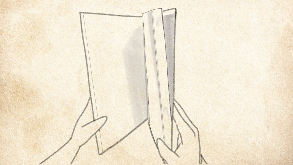 感謝を伝えるムービー｜サプライズ映像を制作します イラスト入りのご家族への感謝をテーマにしたサプライズムービー イメージ3
