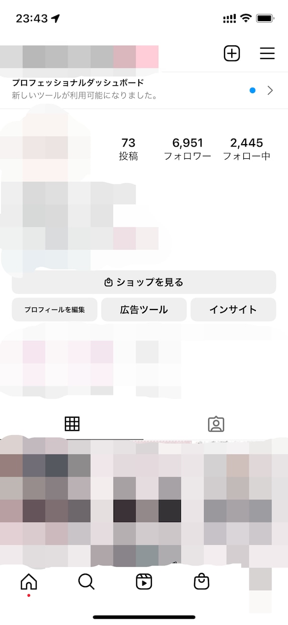 5名限定価格！！Instagramいいね代行します 『いいね』『フォロー』を他社よりも多く、安価で実施します！ イメージ3