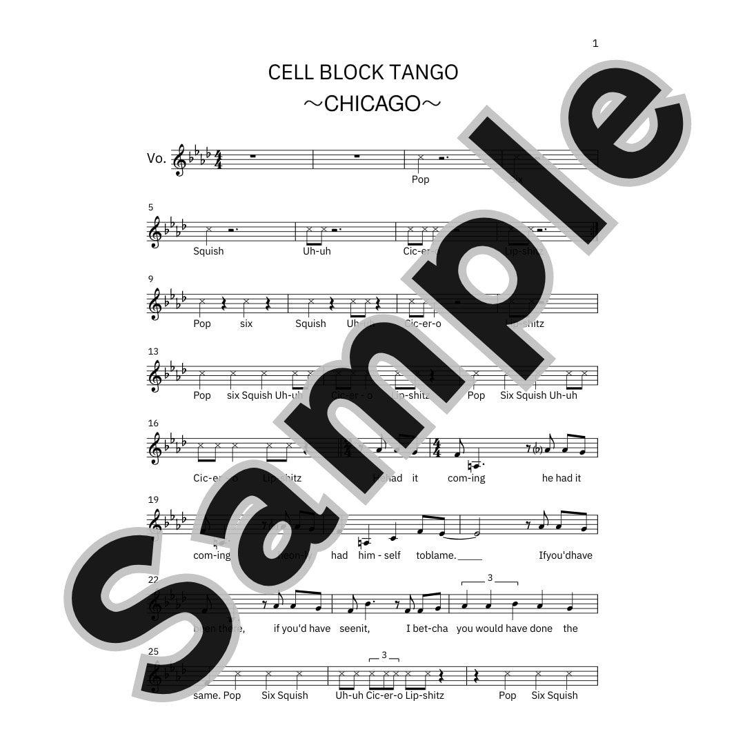 ミュージカル曲専門♪歌唱用楽譜、移調譜を作成します 1曲2500円～。納期ご相談！PDF納品。 イメージ2