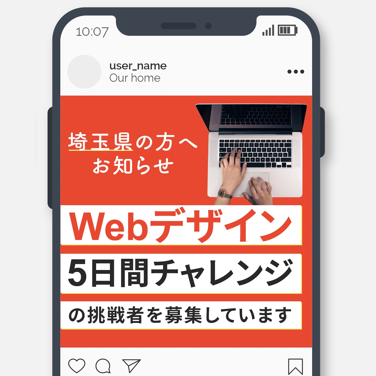 出品画像・サムネイル制作します 好みではなくターゲットに合わせた本格的設計 イメージ4