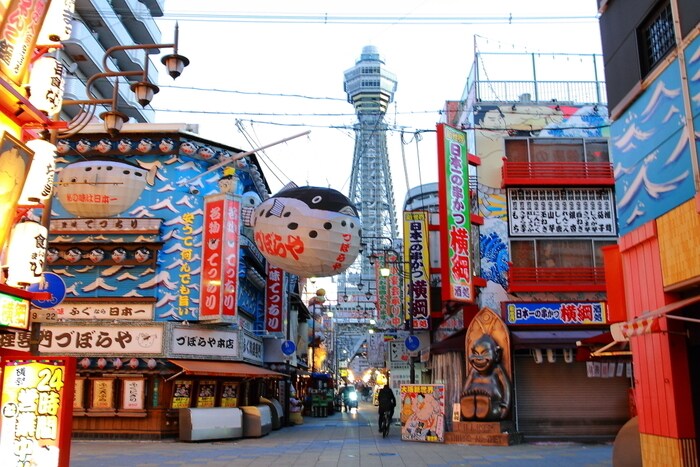 大阪在住者が大阪各地の写真撮ります 大阪らしい写真　話題の場所など現地に行って撮影します イメージ1
