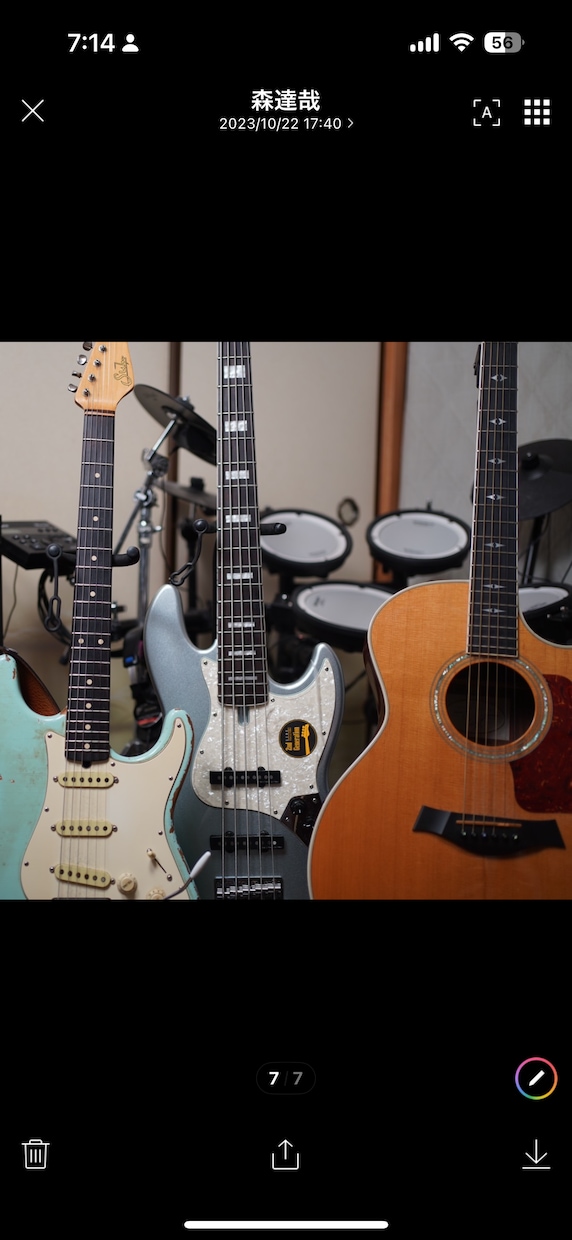 フルコーラス5000円で生演奏のギターを入れます プロならではの安心のクオリティで録音させて頂きます。 イメージ1