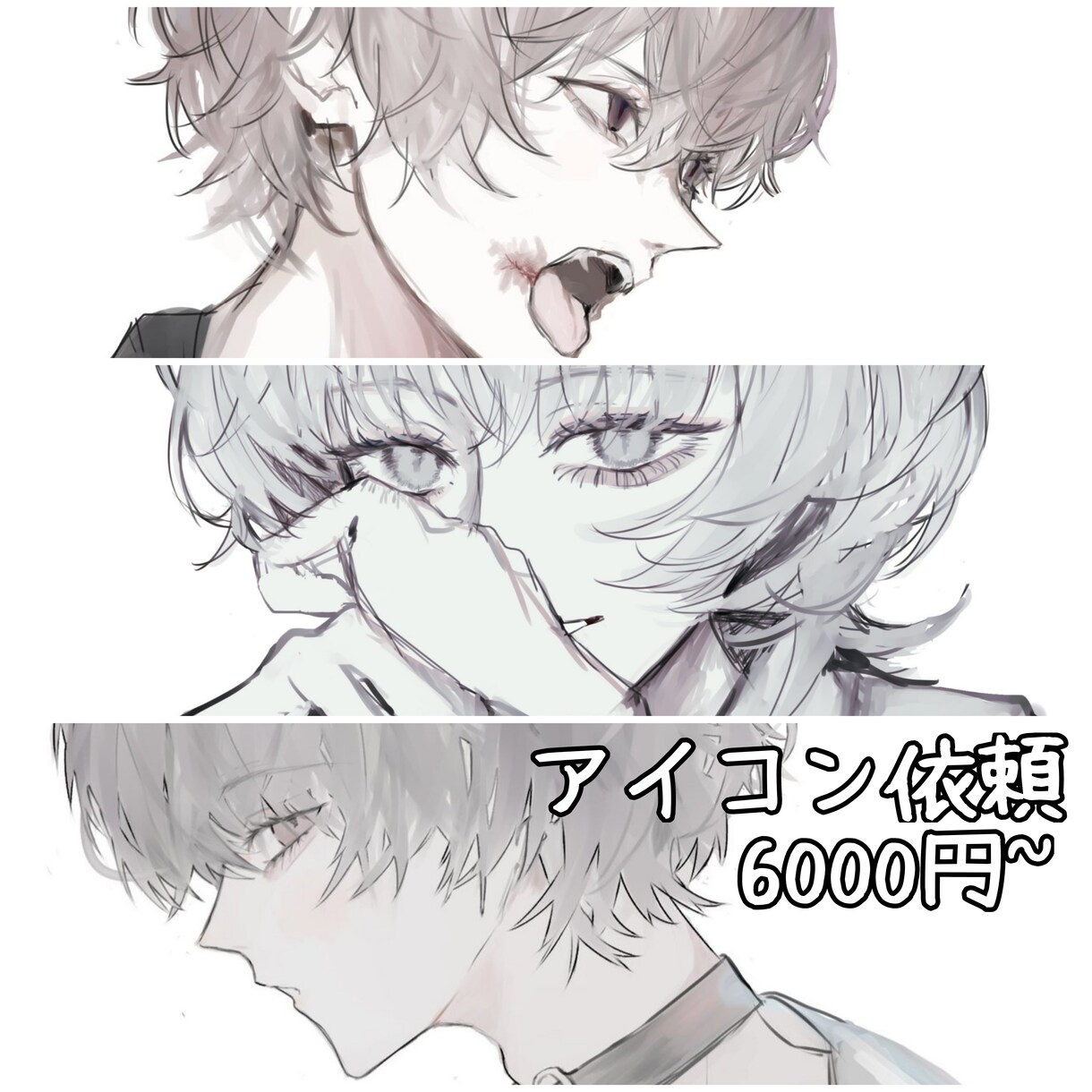 最短翌日納品でアイコン依頼承ります 貴方だけの大切なアイコンをお描きします イメージ1