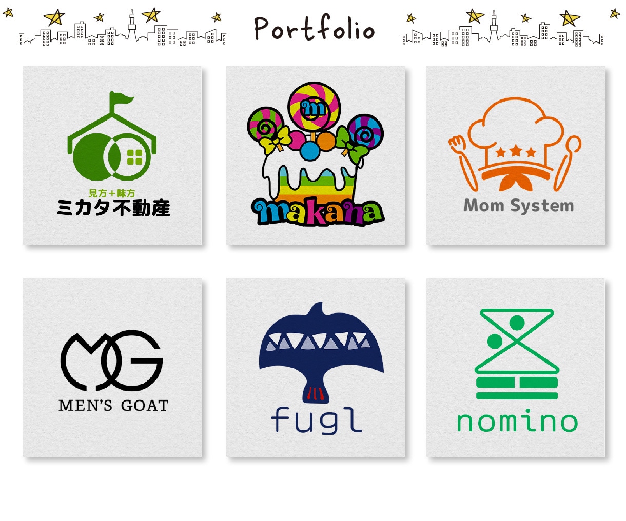 あなたの心を動かす温かみあるロゴ作ります プロデザイナーが《Ai無料&修正無制限でデザインします》 イメージ9