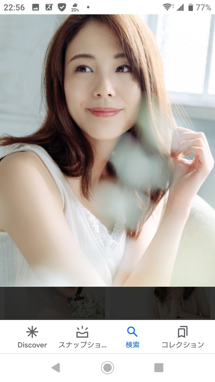 現役婚活アドバイザーが異性にモテるコツ教えますます 次のデートが続かない、会話が弾まない、心が折れそう解決します イメージ8