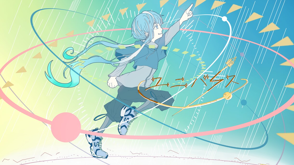 儚げなイラスト(簡単なMV制作も可)描きます 彩度が低めの儚い雰囲気のイラストを描きます。 イメージ6