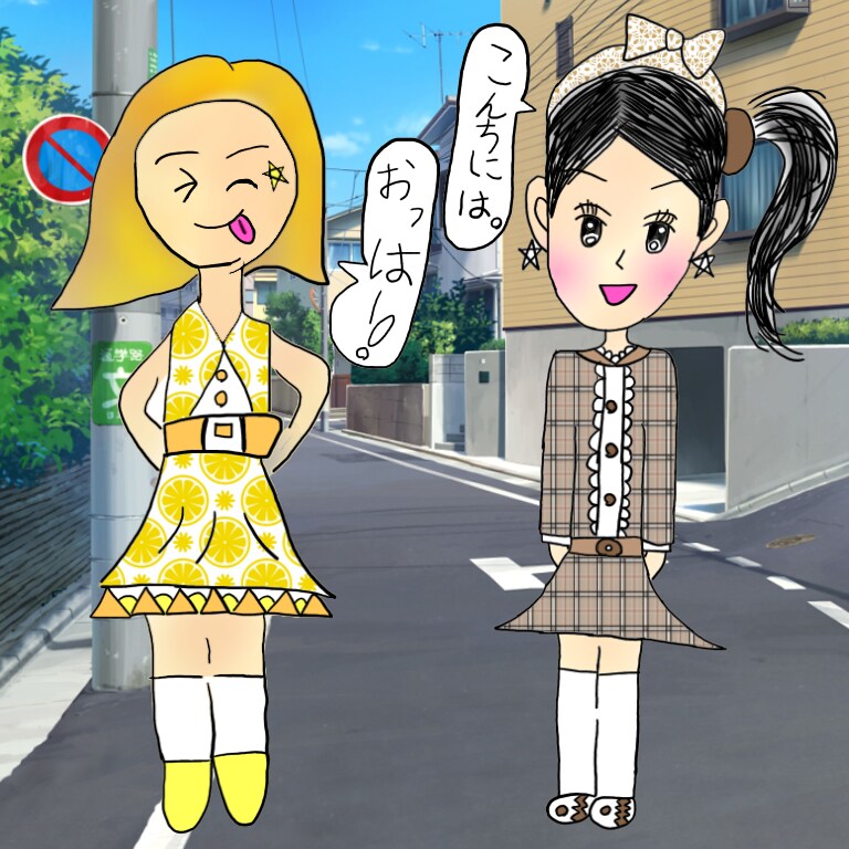 お子さんが描いたイラストをデータ化します (年賀状承ります)らくがきに色や背景を付け加えます！ イメージ5