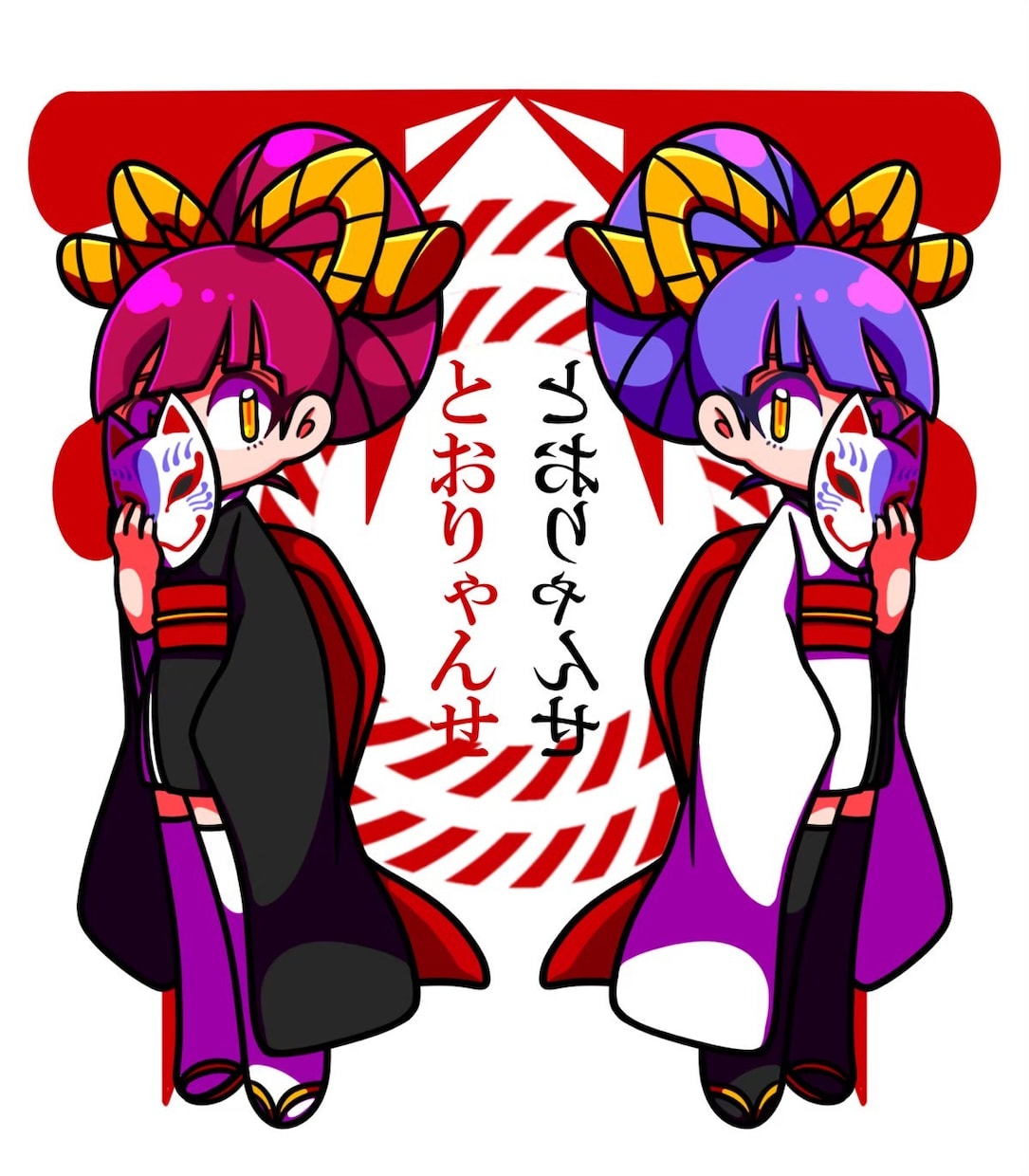 POPなキャラクターイラストを提供します プロクオリティを手軽な価格で提供します イメージ7