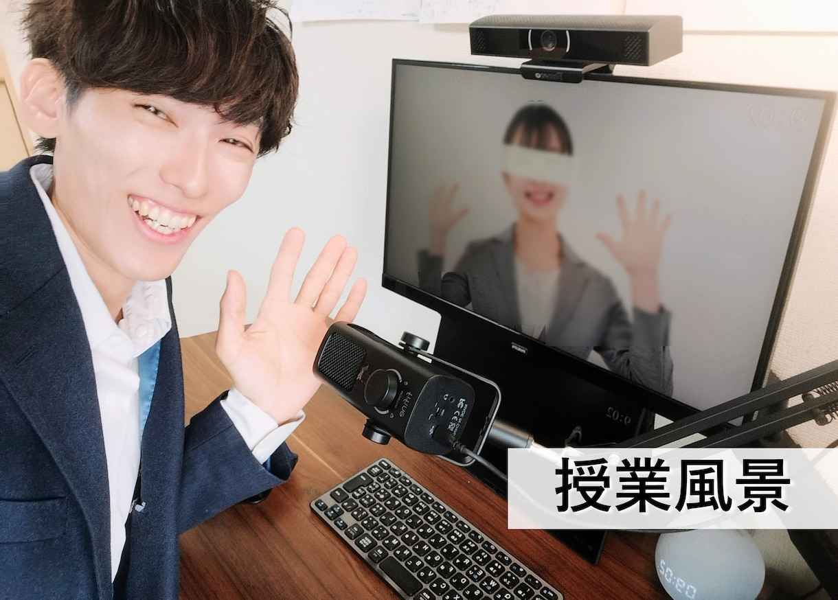 誰でも会話が弾む【300の質問】教えます 会話が途切れない質問集【無料相談】OK！ イメージ2