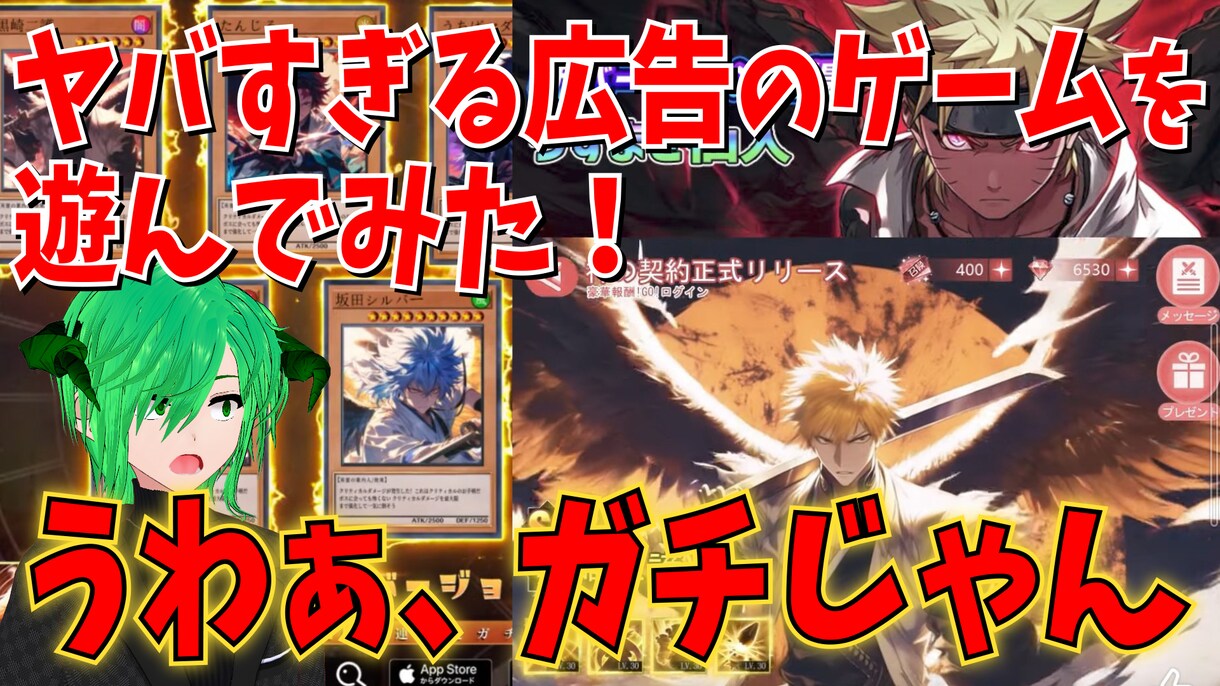 サムネイル、背景素材、お作りします 配信などでご入用な物がありましたらご相談ください。 イメージ6