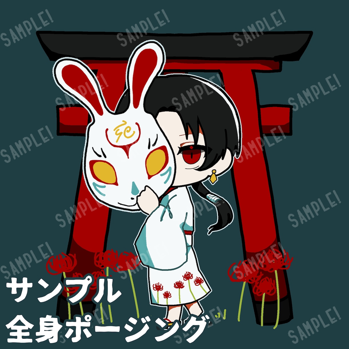 ポップでかわいいステッカー風イラスト描きます レイヤー分け納品も可能！透過データでそのままステッカーにも！ イメージ4