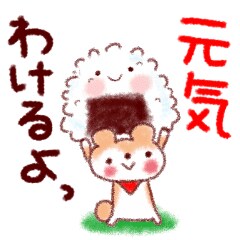 元気に過ごすアドバイスします 専門的なアドバイスはできないと思います気軽に声かけてください イメージ1