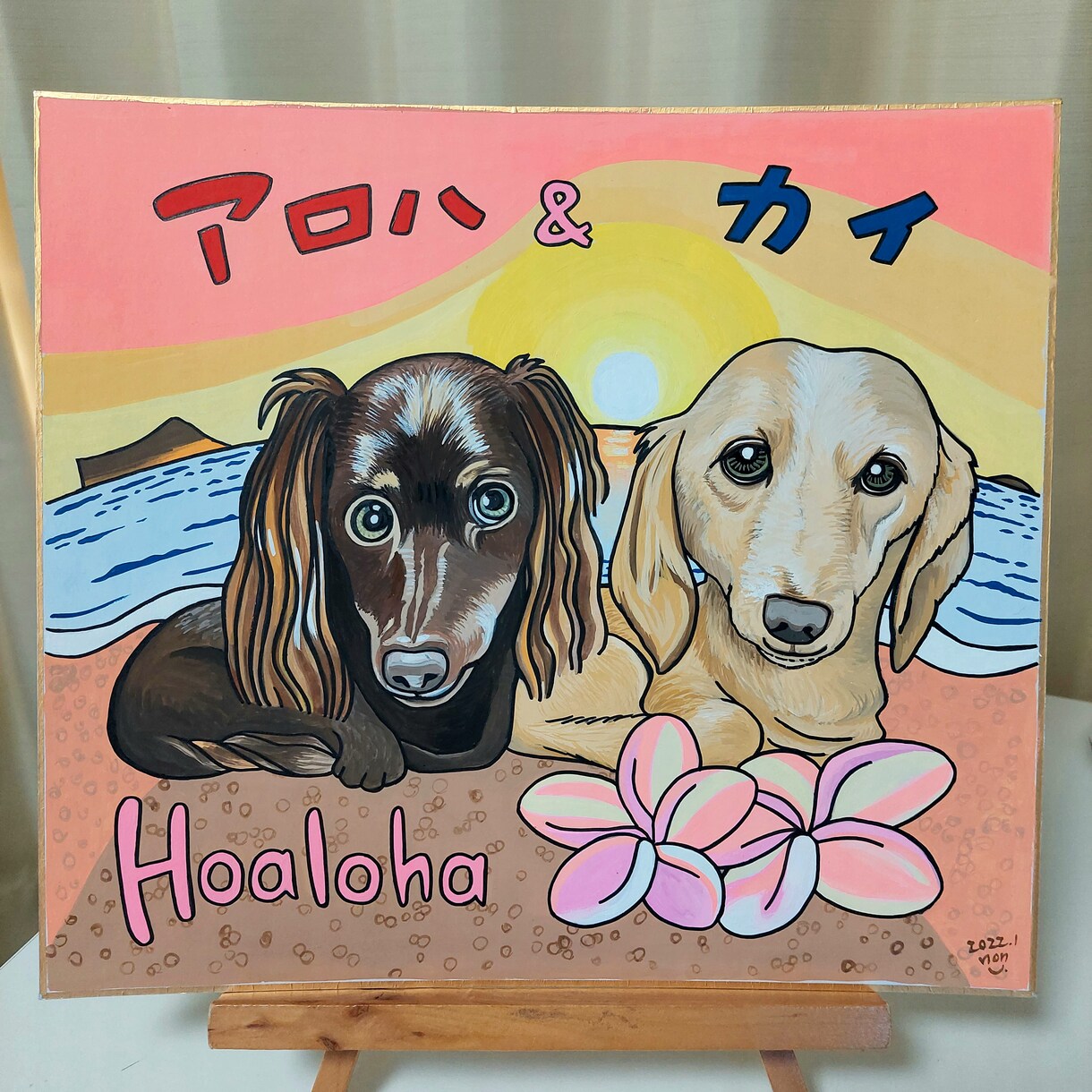 似顔絵を心を込めてお描きします 笑顔と涙を誘うホッとする似顔絵です。ペットちゃんにも！ イメージ8