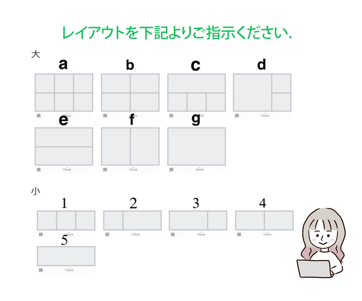 初稿2案！オリジナルデザインで集客をサポートします LINE公式アカウントで集客したいあなたへ！ イメージ2