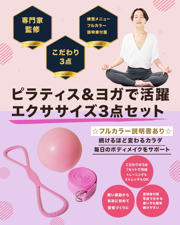 世界観を大切にしたバナーを丁寧に制作いたします 「なんか好き」って思われるデザイン、作りませんか？ イメージ4