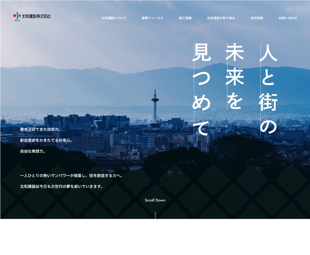 コーディング代行！柔軟に対応させていただきます デザイン完全再現でコーディングいたします。 イメージ4