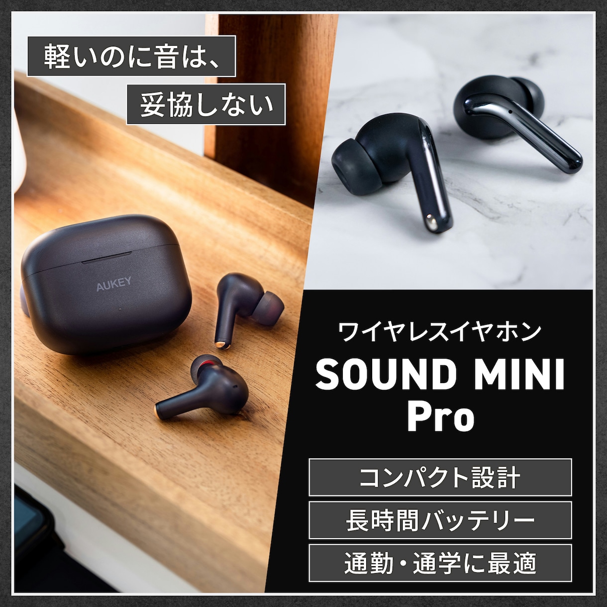 Amazon用メイン画像・サブ画像を7枚作成します 商品の魅力を最大限に！画像で売上をサポートします イメージ8