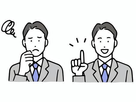 あなたの日頃の悩み解決します 男子中学生があなたの悩みを解決します イメージ1