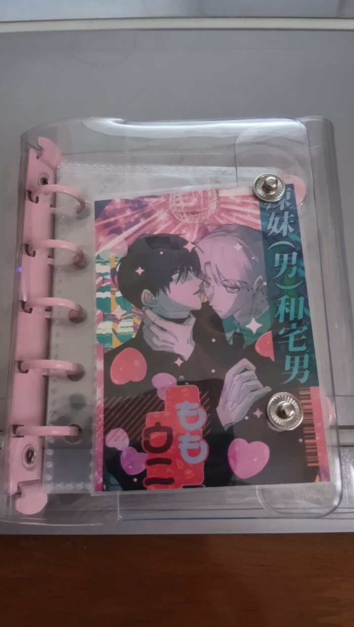 あなたのご希望に合わせて漫画を描きます あなたの漫画にしたいことを教えてください。 イメージ1