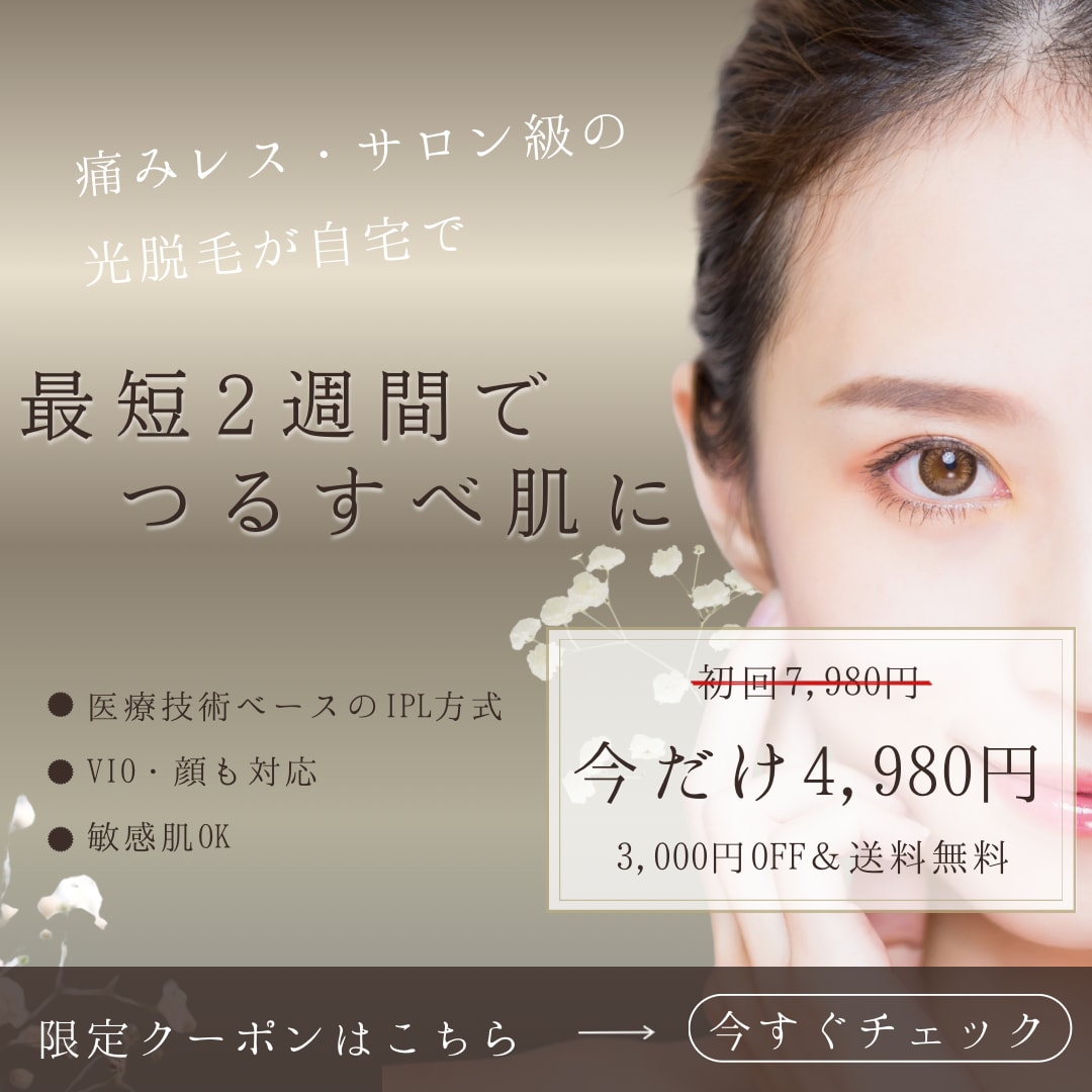 女性向けのSNS 画像作成します 特化型で高品質な画像をお届け！ イメージ2