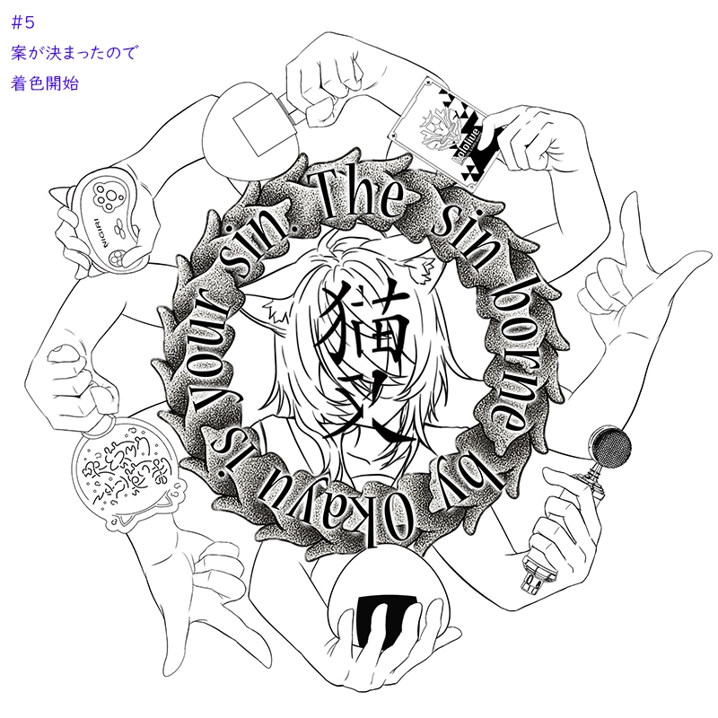 かっこよく素敵な推しのタトゥーデザインを描きます ワンポイントなどのかわいいものもお任せを！  イメージ7