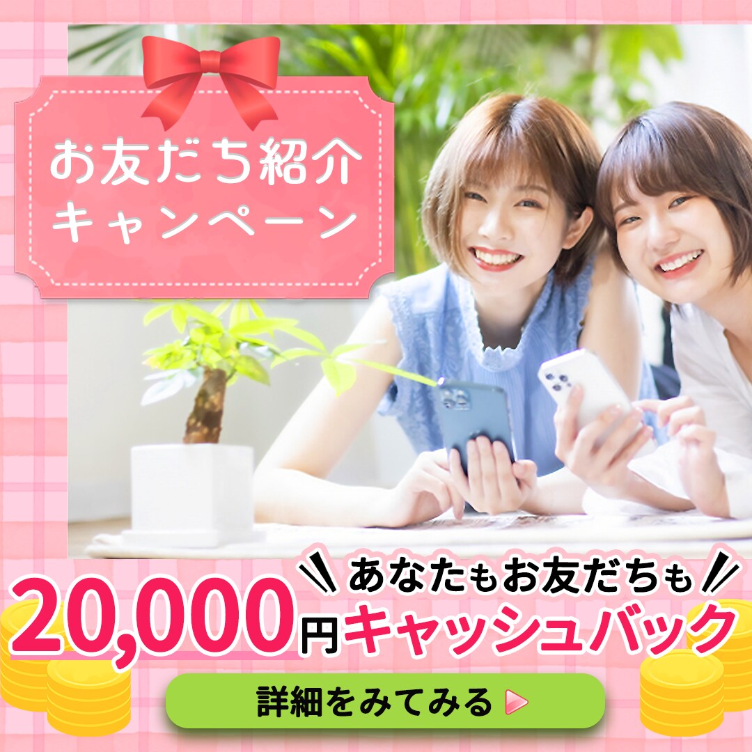 WEB画像をデザインいたします 確かなクオリティーと迅速なレスポンスを心がけます。 イメージ5