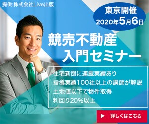 高品質バナーを低価格でご提供致します 高い集客力と広告効果を重視したバナーを作成させて頂きます イメージ7