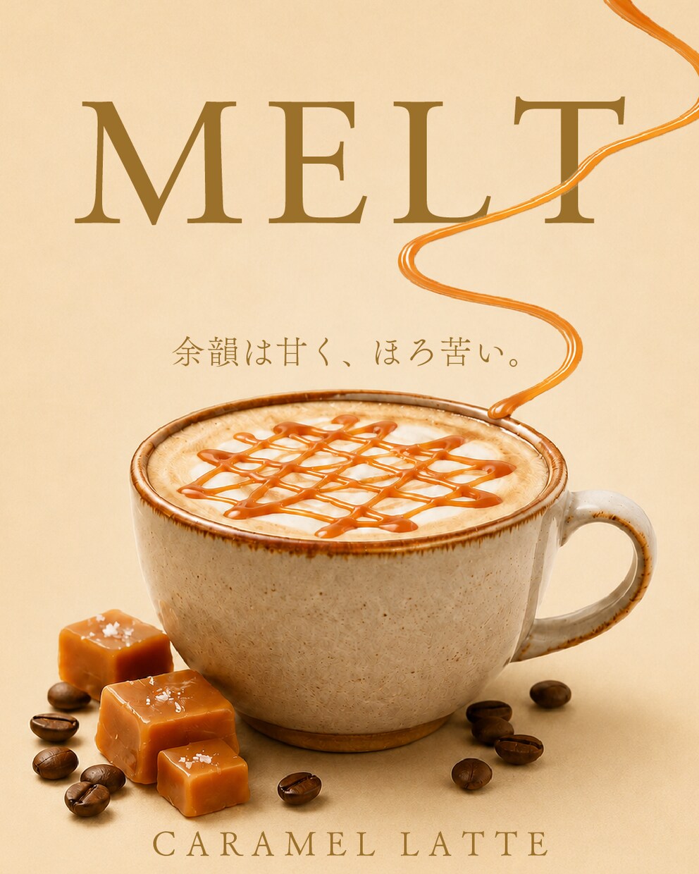 短納期で高品質バナー・WEB画像作成いたします ★各種SNSサイズ対応可能です★ イメージ1