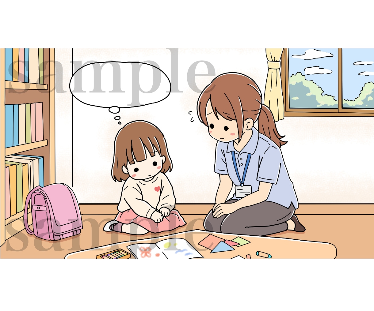 シンプルで相手に伝わりやすいイラスト製作します 商用利用可｜ビジネスやブログ、教材、広告、アイキャッチなどに イメージ4