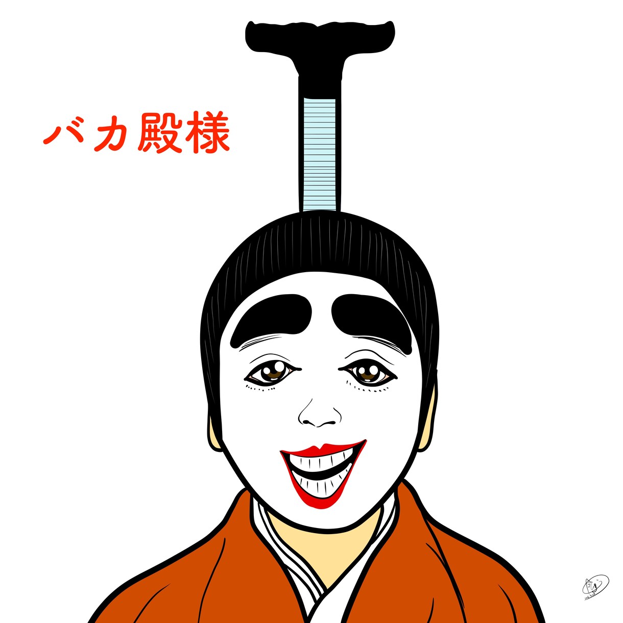 宝物になるような似顔絵届けます 崩しすぎず、写実すぎずな似顔絵、アイコンにもぴったりです。 イメージ7