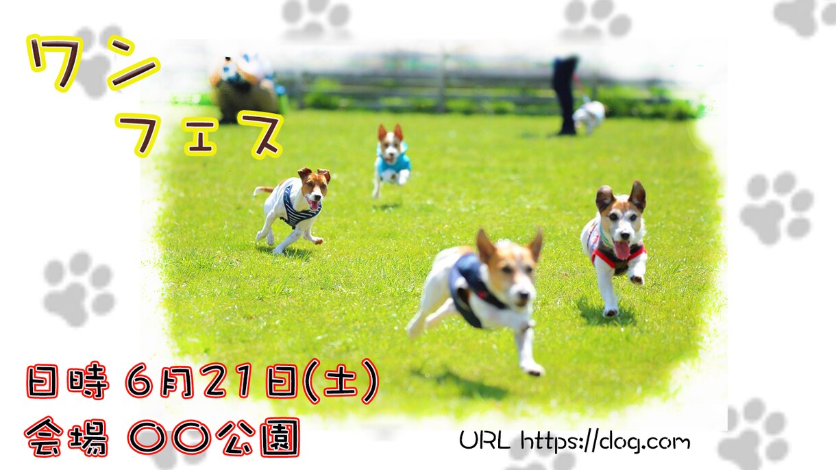 バナー作成承ります バナーやヘッダー作成、画像の修正も承ります、 イメージ4